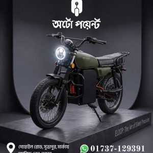 CG Taxi